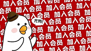 注册和下载教程 - 猫咪电玩游戏仓库