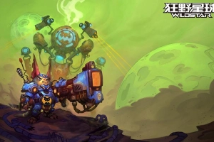 荒野星球