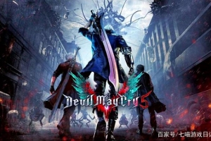 鬼泣5/Devil May Cry 5/附1234历代合集