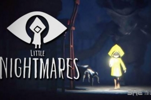 小小噩梦/小小梦魇Little Nightmares
