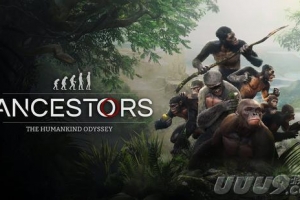 先祖：人类奥德赛/Ancestors: The Humankind Odyssey（更新1.4）