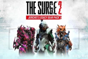 迸发2/机甲狂潮2/巨浪2/The Surge 2