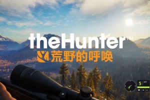 猎人：野性的呼唤/荒野的呼唤the Hunter: Call of the Wild