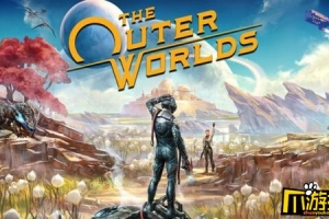 天外世界/The Outer Worlds（整合果根险境DLC）