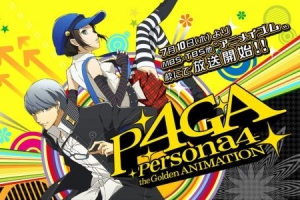女神异闻录4：黄金版/PERSONA4 The Golden（v5111251）