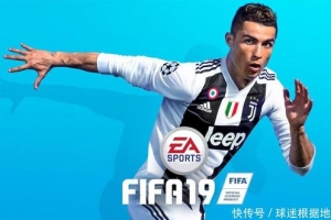 FIFA19/18/17/15/14/13/12/11/10 - 猫咪电玩游戏仓库