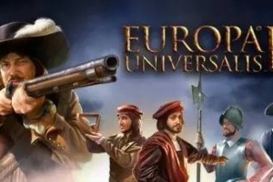欧陆风云4/Europa Universalis IV（安装难度★★）