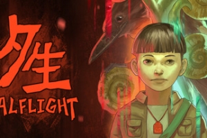 夕生/Halflight