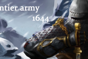 明末边军1644（V.3.5）
