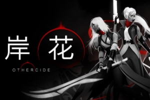 彼岸花/Othercide