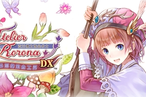 萝乐娜的炼金工房：亚兰德之炼金术士DX/Atelier Rorona ~The Alchemist of Arland~ DX