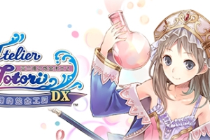 托托莉的炼金工房：亚兰德之炼金术士2DX/Atelier Totori The Adventurer of Arland