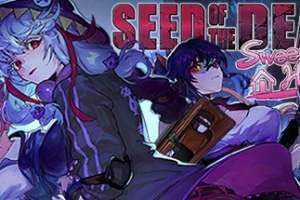 死亡之种：甜蜜家园/Seed of the Dead: Sweet Home
