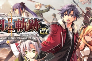 英雄传说：闪之轨迹2改高清版/The Legend of Heroes: Sen no Kiseki II KAI