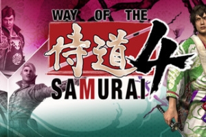 侍道4/Way of the Samurai 4