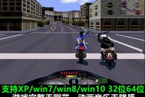 暴力摩托2002/2004合集