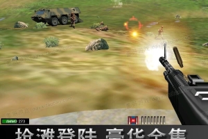 抢滩登陆2002/2003/2004/2005/2006/2007