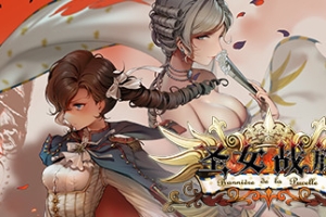 圣女战旗/Banner of the Maid