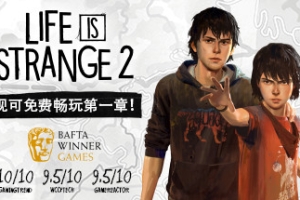 奇异人生2/Life is Strange 2