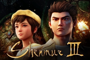 莎木3/Shenmue III