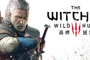 巫师3：狂猎绅士版/The Witcher 3:Wild Hunt