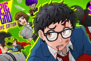 雅皮士精神/Yuppie Psycho