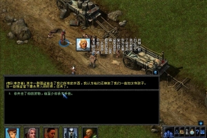 灰鹰：邪恶元素之神殿/The Temple of Elemental Evil