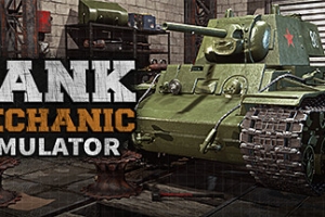坦克维修模拟/坦克修理模拟/Tank Mechanic Simulator