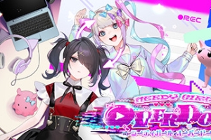 主播女孩重度依赖/NEEDY GIRL OVERDOSE