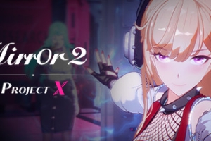 魔镜2：项目X/Mirror 2: Project X