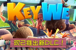 KeyWe