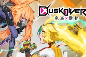 酉闪町2/Dusk Diver 2
