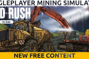 淘金热/Gold Rush: The Game