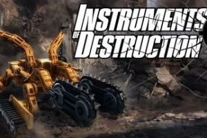 毁灭工具/Instruments of Destruction