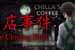 闭店事件/The Closing Shift