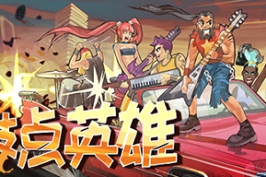 鼓点英雄/Double Kick Heroes