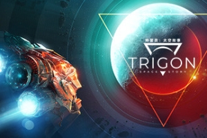 特里贡：太空故事/Trigon: Space Story