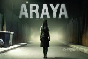 阿拉亚/ARAYA