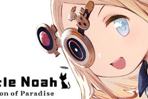 小小诺亚：天堂之子/Little Noah: Scion of Paradise