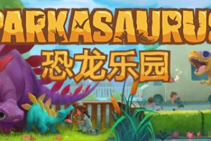 恐龙乐园/Parkasaurus