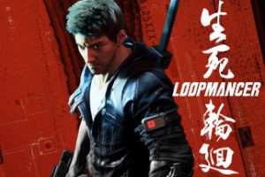 生死轮回/Loopmancer（限时）
