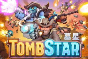 墓星/TombStar