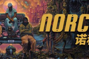 诺科/NORCO