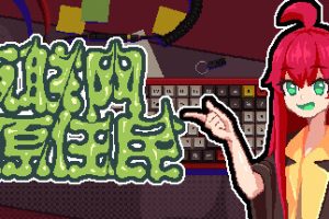 互联网原住民/Internet Generation