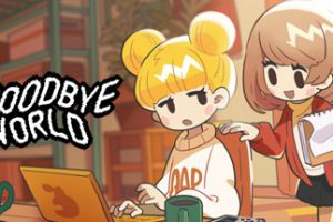 再见世界/GOODBYE WORLD