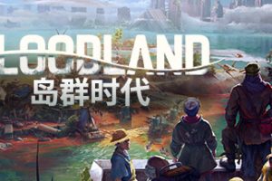 岛群时代/Floodland