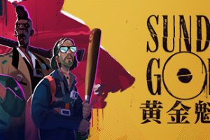 黄金魁犬/Sunday Gold