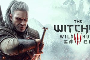 巫师3：狂猎次世代版/The Witcher 3: Wild Hunt