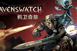 鸦卫奇旅/Ravenswatch