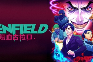 雷恩菲尔德：赋血古拉口/Renfield Bring Your Own Blood